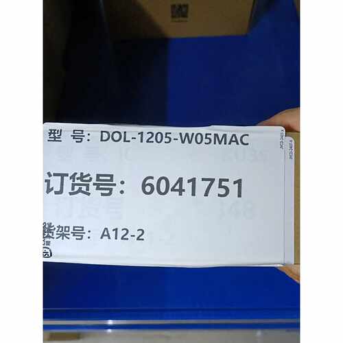 询价-DOL-1205-W05MAC光电开关，订货号60417