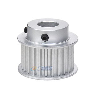 S5M同步轮 S5M30齿30T 槽宽16/21/27 BF型 带小台阶/凸台阶皮带轮