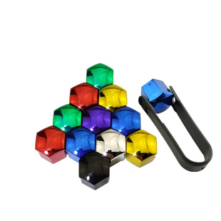 适用于长城魏派WEYVV5汽车轮胎螺丝帽VV6VV7P8轮毂改装饰保护盖帽