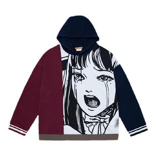 Unvesno (UN) 伊藤润二联名款富江套头宽松连帽拼接保暖卫衣冬季