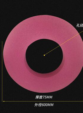 厂家供应 600*75*305 46L 轧辊磨外圆磨砂轮 铬刚玉陶瓷砂轮