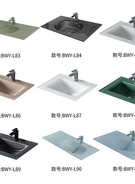 钢化玻璃一体洗手盆薄边家用洗漱台现代简约洗脸盆室外热弯一体盆