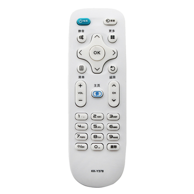 适用康佳液晶电视遥控器