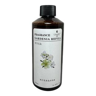 古澜木香薰栀子花精油香氛补充液卧室房内酒店留香卫生间祛臭香氛