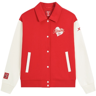 特步新年丨针织外套女款2026年新款春季红色茄克上衣975128060476