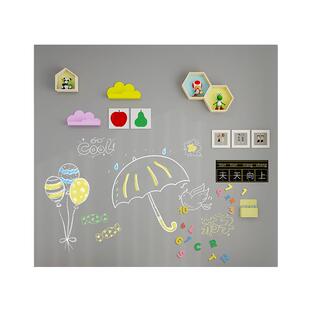 双层白板墙贴磁吸板画画珐琅板墙上家用磁性涂鸦可写哑光墙面可遮丑装饰贴儿童墙壁画板磁力大黑板照片展示墙
