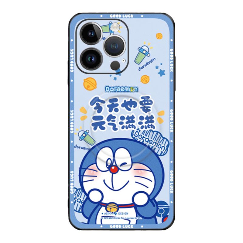 【磁吸支架】适用苹果系列皮纹壳