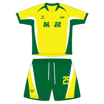 【江苏城市足球联赛】2025苏超维动球迷服成人儿童球衣定制足球服