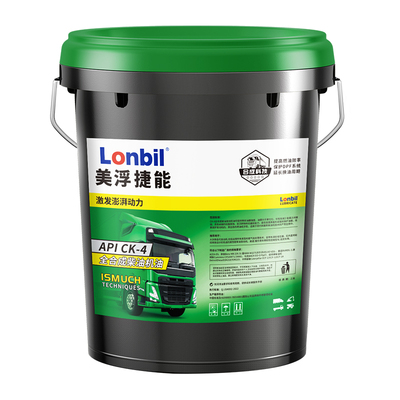 凯德士柴油发动机油货车农用车用