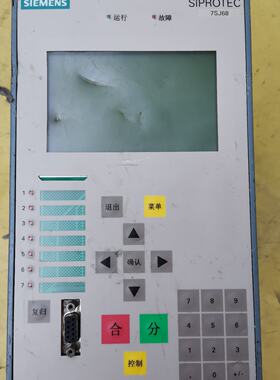 溢价-siprotec7SJ6825-5EW20-3FE0/