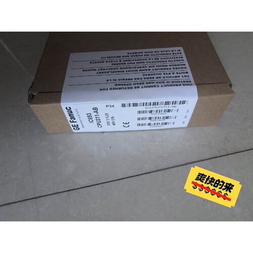 议价GE模块IC693CPU311AB维修