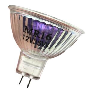 客厅卤素灯杯220V35W12V50W20W射灯插脚G5.3灯泡灯杯MR16MR11筒灯