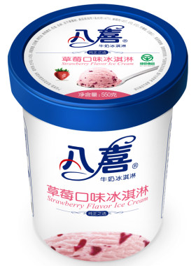 包邮八喜550g星河双色冰淇淋