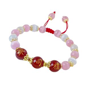 定制可刻字红玛瑙带名字珠子手链百家姓民族风编织猫眼石手串礼物