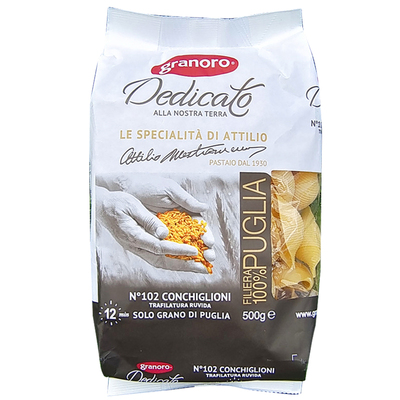 金麦大贝壳型意大利面勺子形意面