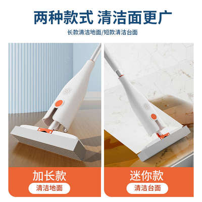 卫生间专用迷你小号拖把家用型厨房厕所一拖地净儿童吸水海绵拖布