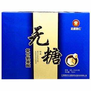 正品无糖氨基酸口服液礼盒装安基酸营养滋补长辈中老年人过年送礼