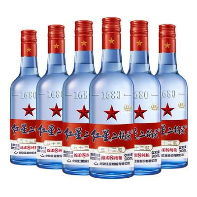 红星二锅头500ml*6瓶蓝瓶白酒