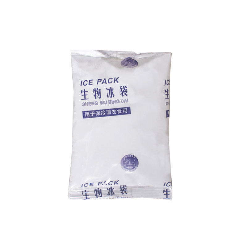 大久冰生物冰袋冷冻保鲜快递专用