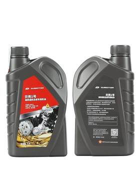 原装正品QJMOTOR踏板车机油