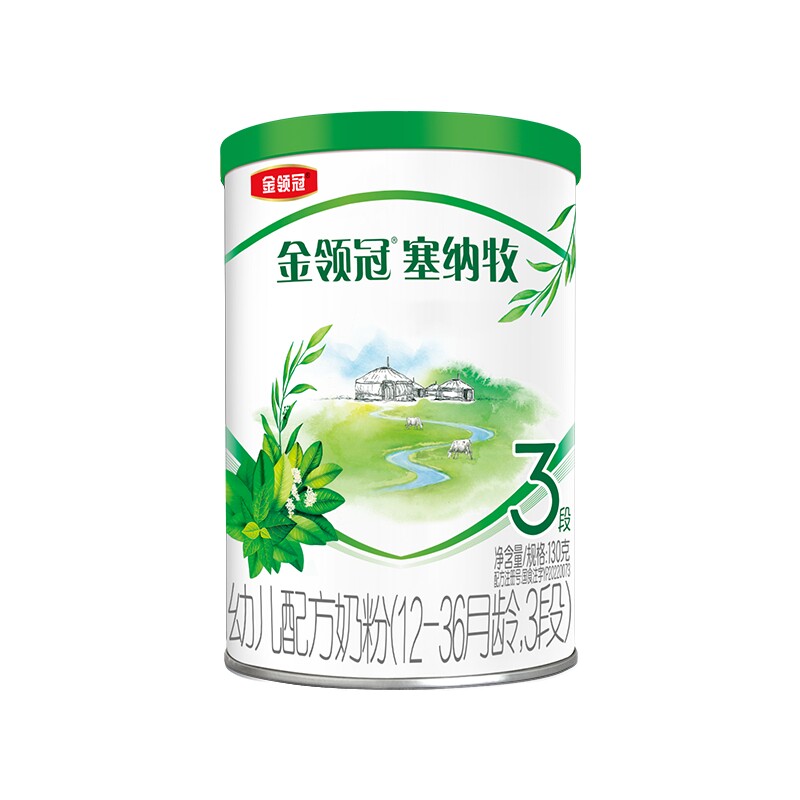 【天猫u先】伊利金领冠塞纳牧3段130g*1罐婴幼儿有机牛奶粉 绿十字猫实拍商品图