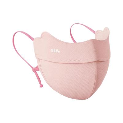 蕉下儿童防晒口罩A类抑菌凉感