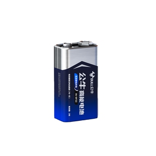 公牛9伏方块电池万能表专用烟雾报警器无线话筒测线仪通用9号电池