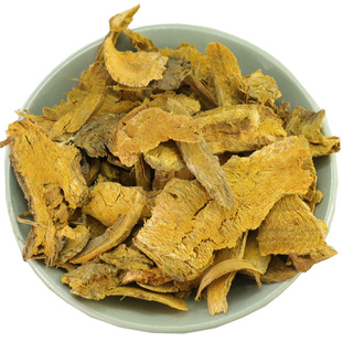 【经方集】虎杖中药材打虎杖粉野生虎杖根片趁鲜切片100/250/500g