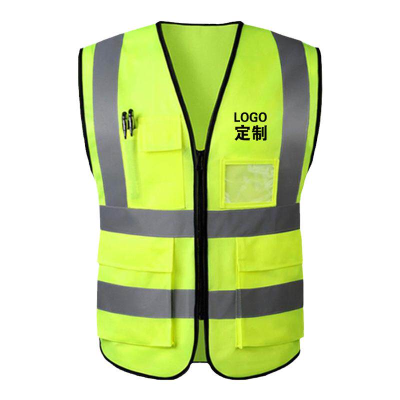 建筑工程反光衣背心施工荧光黄环卫安全马甲交通骑行发光衣服印字