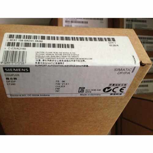 询价-DP耦合器6ES71580AD010XA0