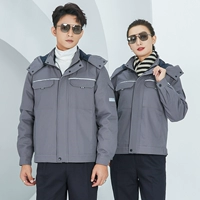 (Короткий) серый хлопчатобумажный курт