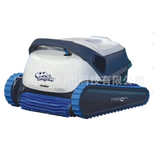 海豚S300I泳池全自动吸污机_中型带防扭器泳池吸污机_泳池吸污机