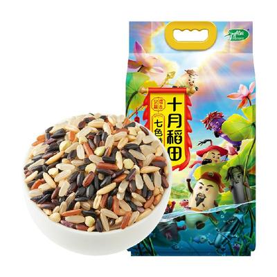 十月稻田七色糙米五谷杂粮