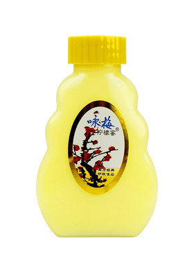 宫灯咏梅柠檬蜜奶液男女老牌正品