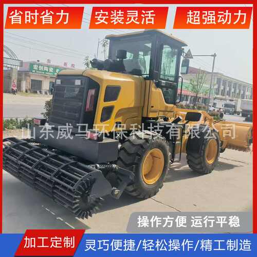 破冰车道路车载式破冰机装载机除雪设备除冰机破冰除雪一体机械