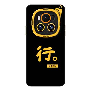 行对手机壳适用荣耀magic8pro小众magic7Magic6Pro液态硅胶Magic5至臻版新款情侣防摔高级感男女不会撞壳简约