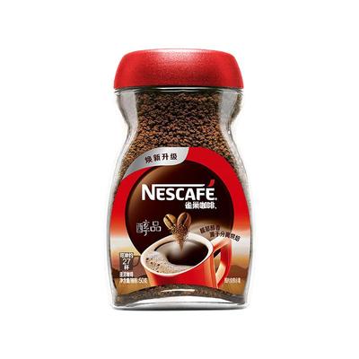 雀巢醇品速溶黑咖啡50g*2瓶