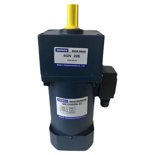 齿轮减速机可调速减速电机微型异步变速马达交流单相220v三相380