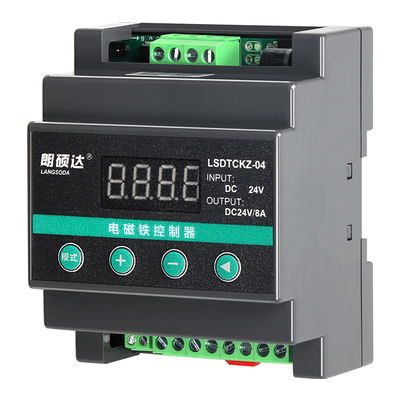 朗硕达电磁铁消磁退磁控制器