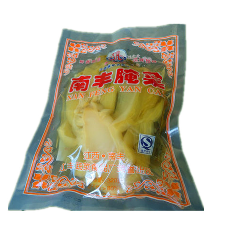 江西特产南丰腌菜水水泡菜酸菜鱼精品袋装送礼佳品9包邮近期生产