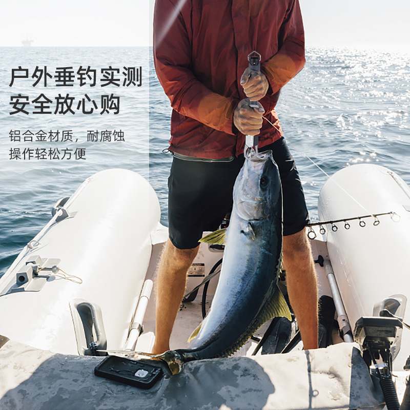 熊王铝合金路亚钳旋转鱼剪线摘称重多功能可钳控带金属器钳钩