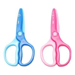 得力幼儿园塑料手工小学生安全剪刀儿童用剪纸家用简单0-3-6岁圆头美工宝宝小孩套装玩具不伤手小朋友美术课