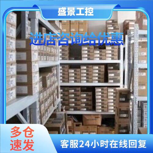 议价全新原装三菱伺服电机 HC-UFS13/HC-UFS13B 质保一年 特价包