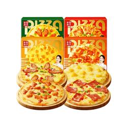 【任选6件】幸福西饼披萨半成品170g*6盒