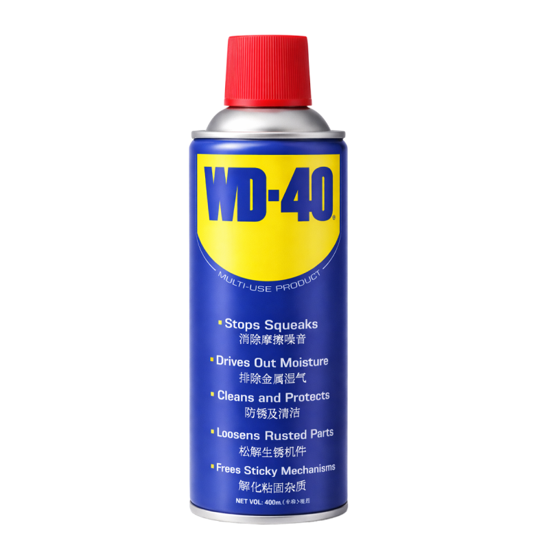 工邦邦WD40金属养护剂去锈润滑金属强力清洗螺丝松动防锈油喷剂