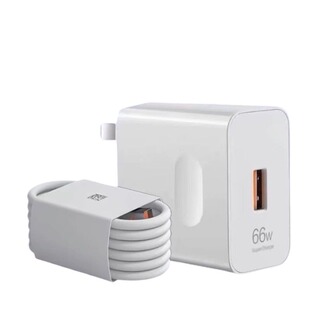 【官方正品】适用华为充电器头66W超级闪充mate80pro/p60荣耀type-c专用50套装30手机120W数据线原插头套装