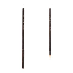 汁汁文房 青山挂雪 胡魁章狼毫毛笔专业级小楷勾线小行书文房四宝