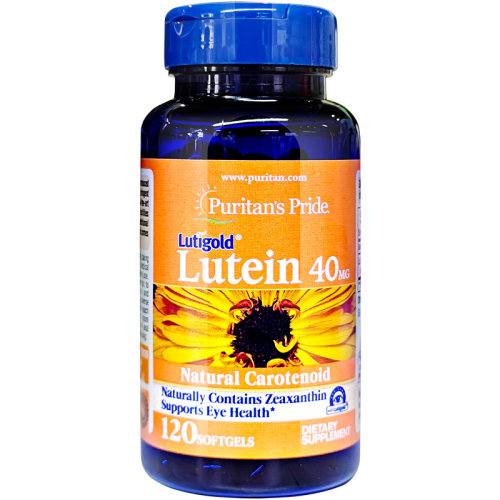 普丽普莱叶黄素软胶囊40mg120 lutein 学生族手机族 美国原装进口