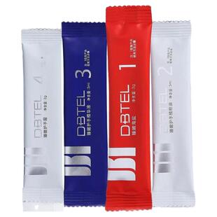 DBTEL迪比特奢养臻嫩手护套|三部曲体验在家就能做的手部SPA