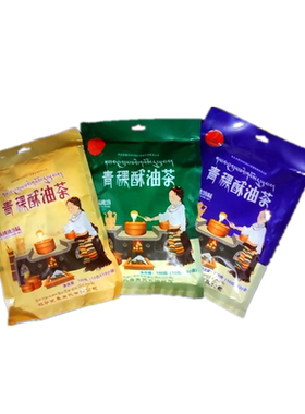 西藏特产喜卓红枣袋装速溶酥油茶